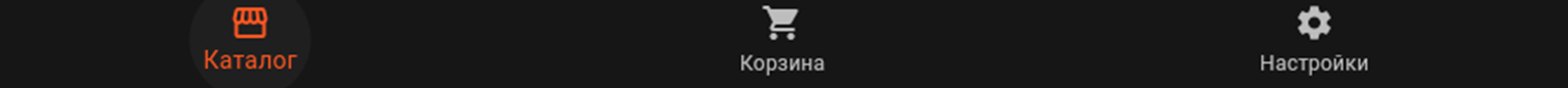 Screenshot 2026-02-01 210527.png
