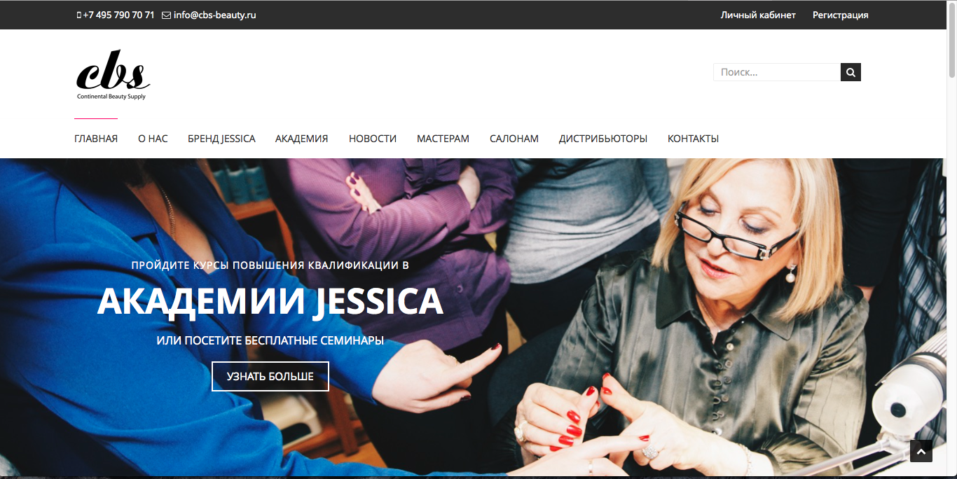 Снимок экрана 2015-09-03 в 16.39.00.png