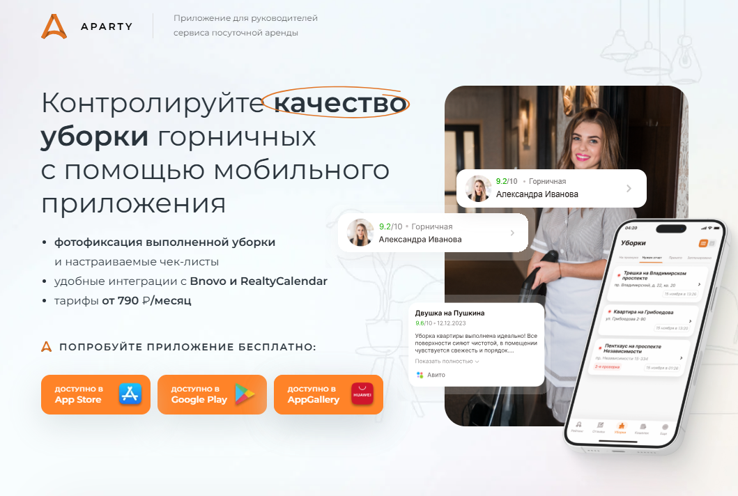 Снимок экрана 2026-01-19 164858.png