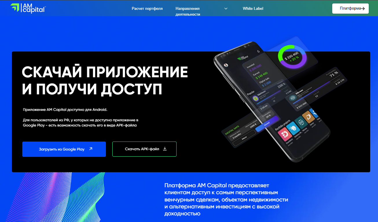 Снимок экрана 2026-01-19 165154.png