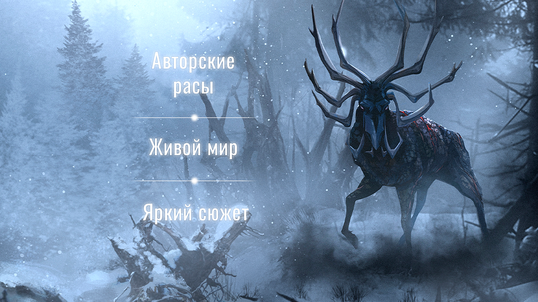 Баннер 1 Вариант 2_1080.png
