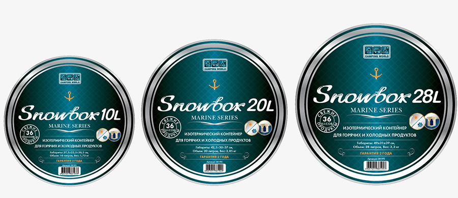 Snowbox_01_900.jpg