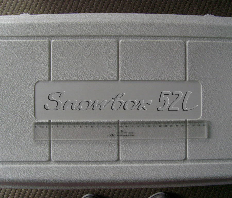 Snowbox_05_900.jpg