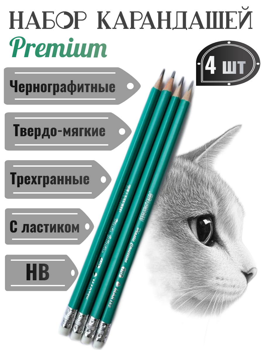 motyleek1_2025-03-31.png