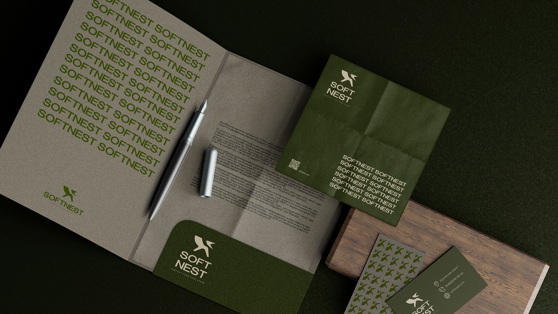 гайдбук_Монтажная область 1-09.jpg