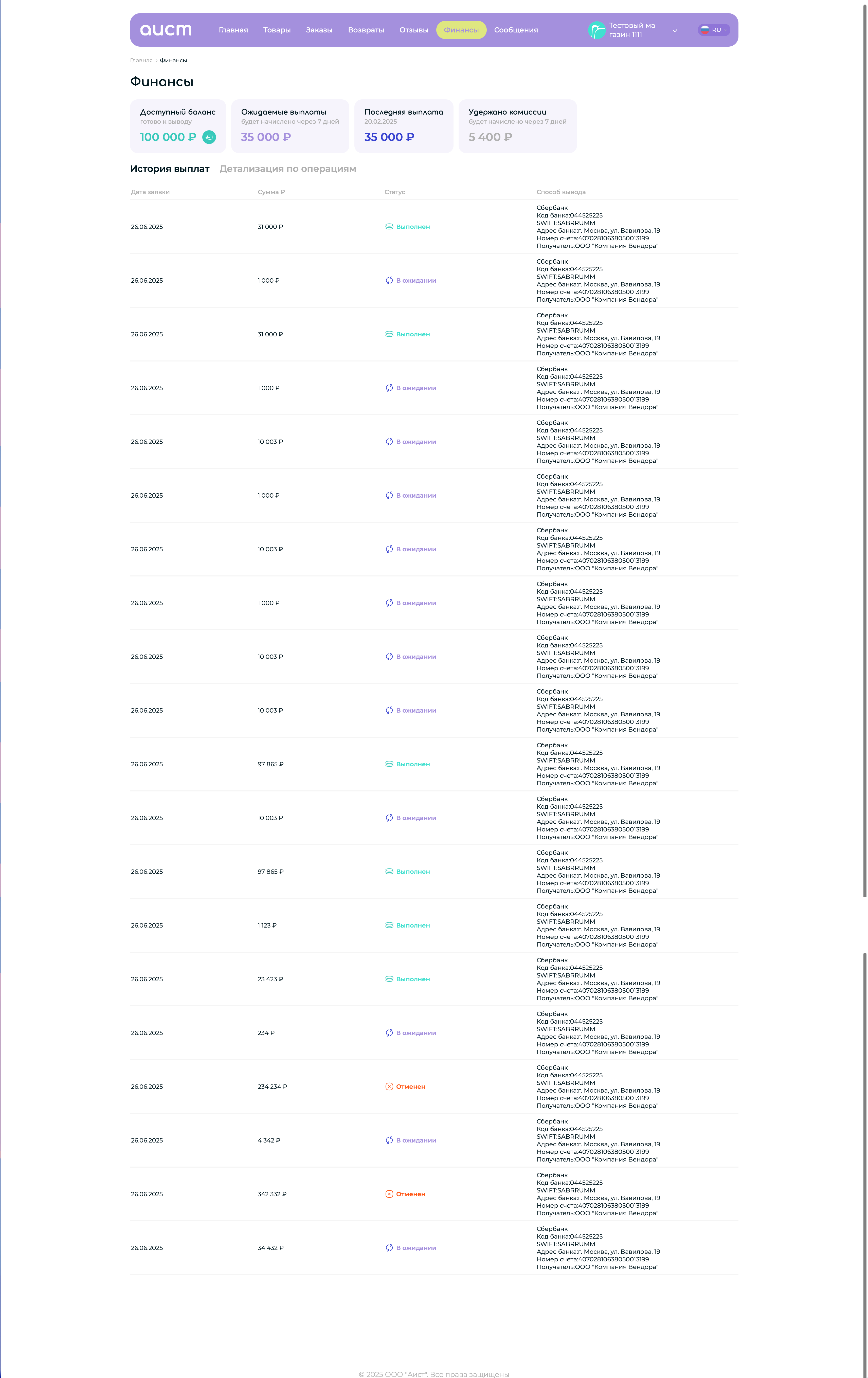 CleanShot 2026-02-02 at 11.55.39@2x.png