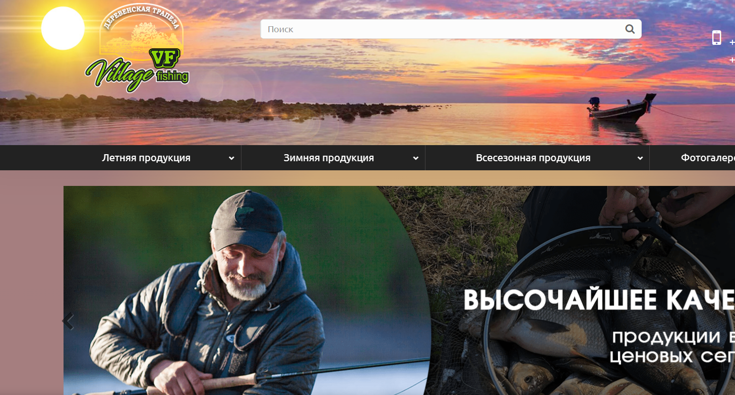 Снимок экрана 2026-02-02 132610.png