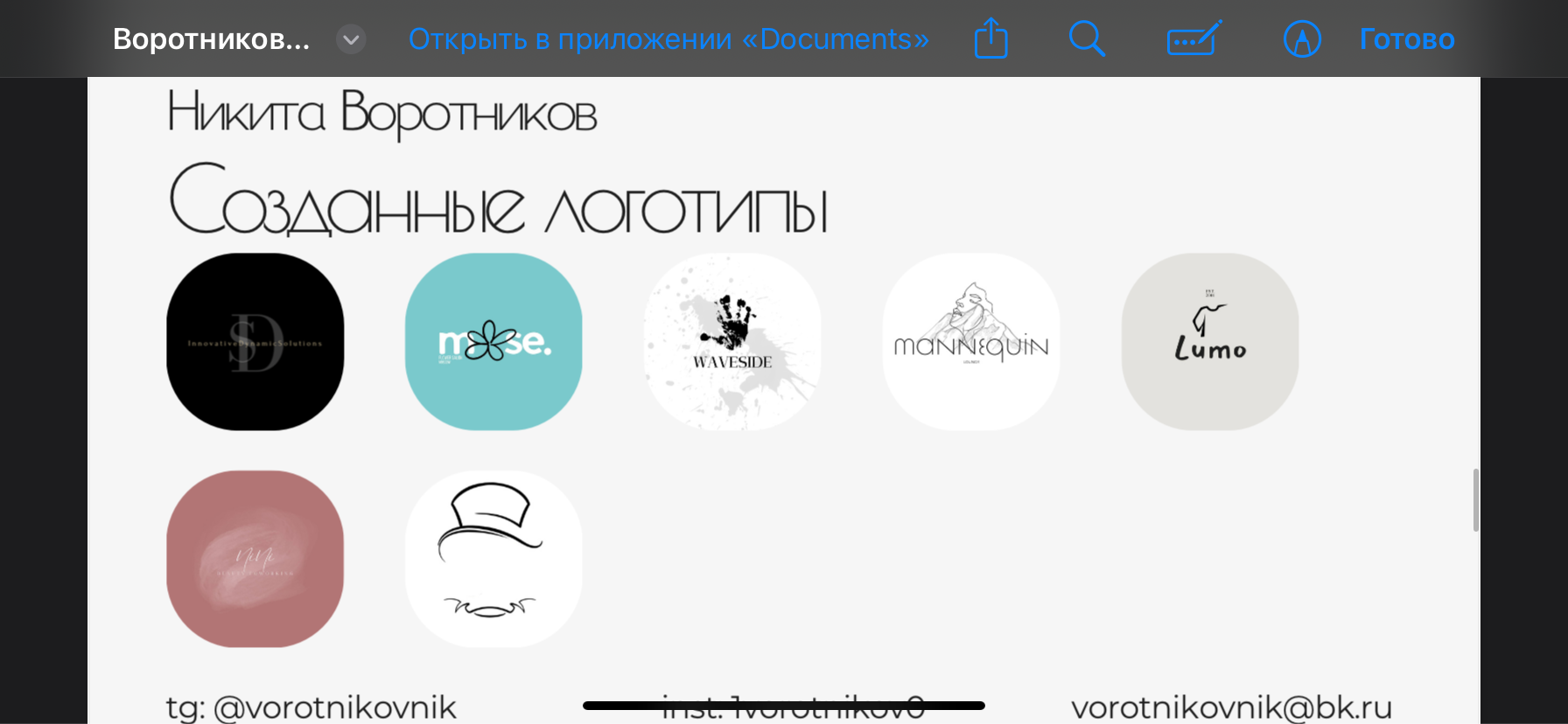 IMG_8147.png