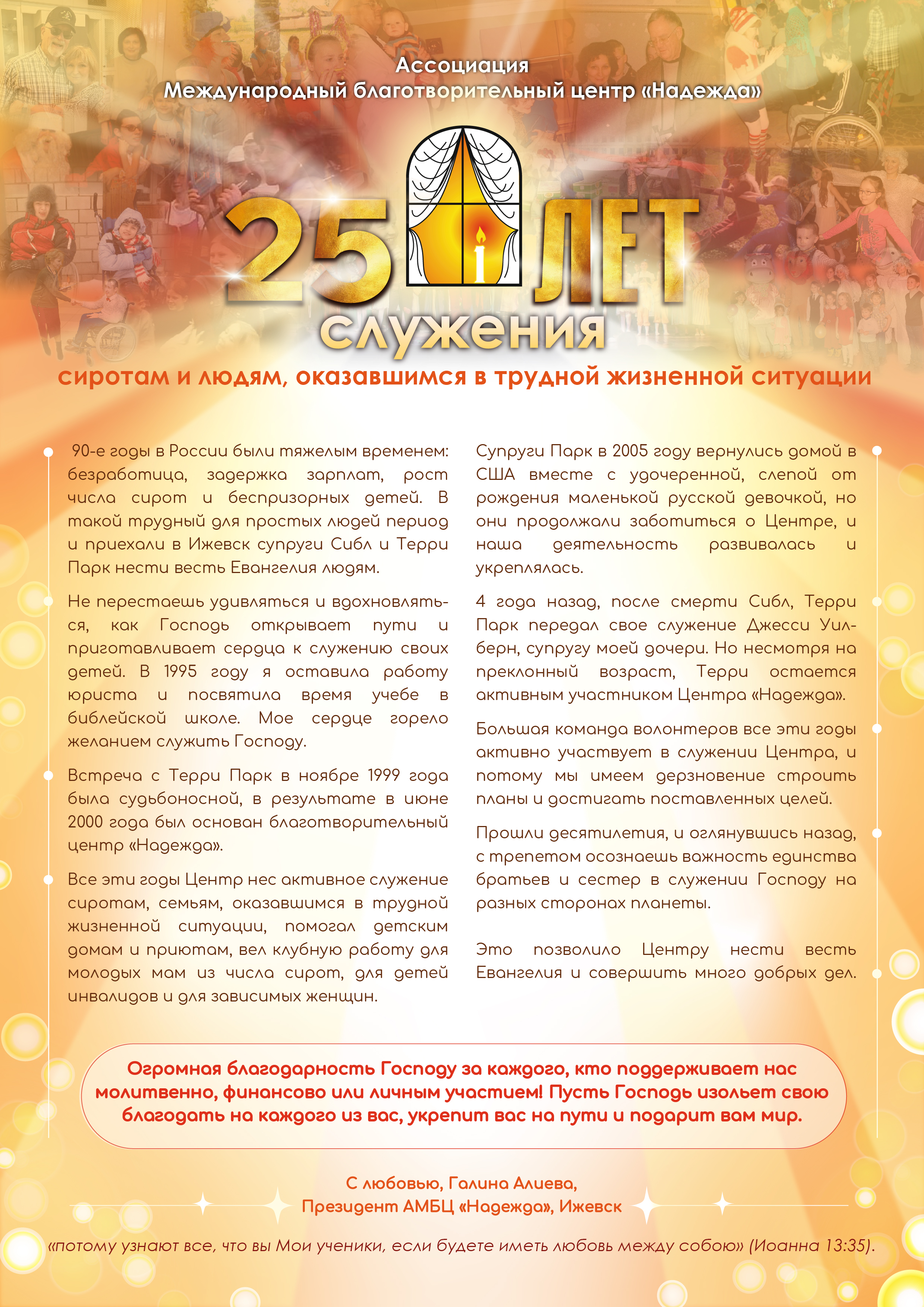 1_Монтажная область 1_Монтажная область 1 копия.jpg