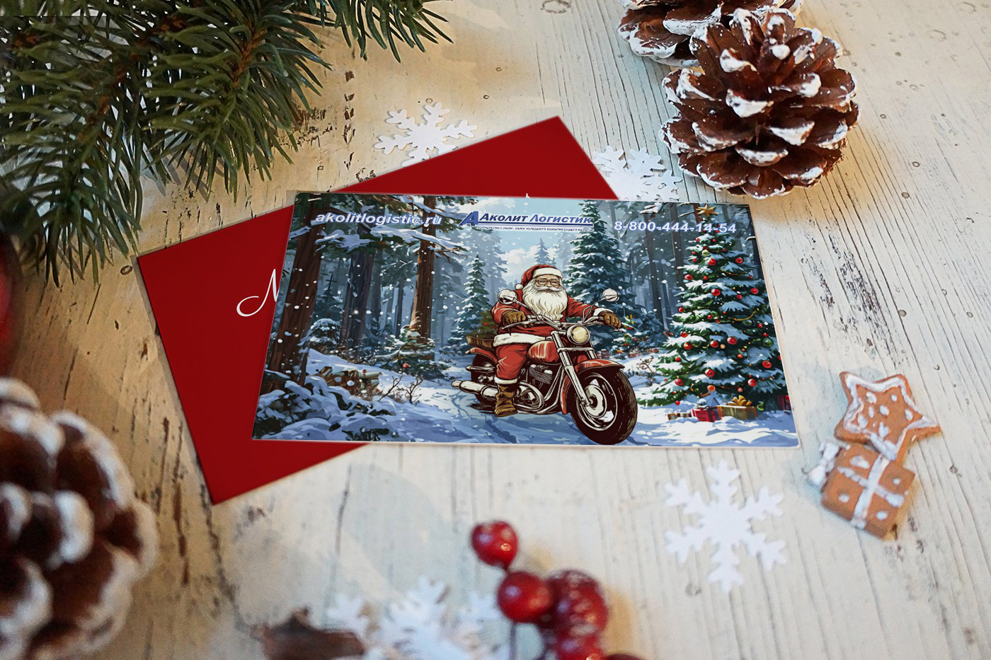 CARD_26_2_1jpg.jpg