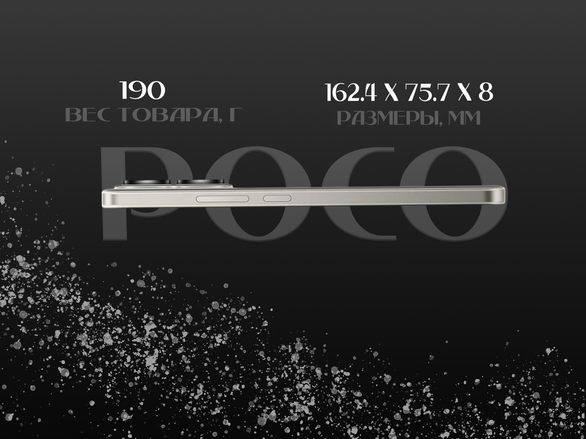 Без имени-2.jpg