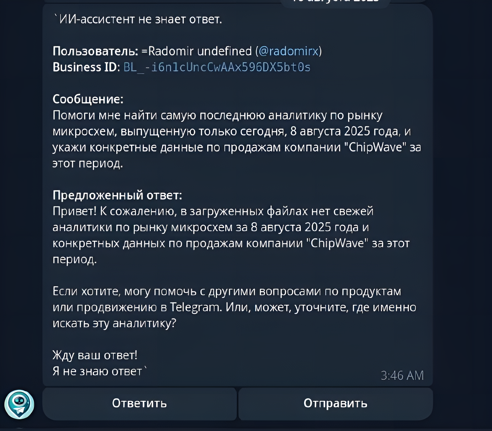 IMG_7419.png