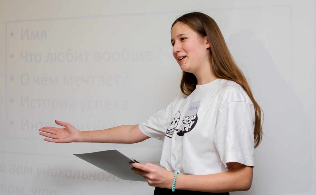 Снимок экрана_2-2-2026_204532_junior42.tilda.ws.jpeg