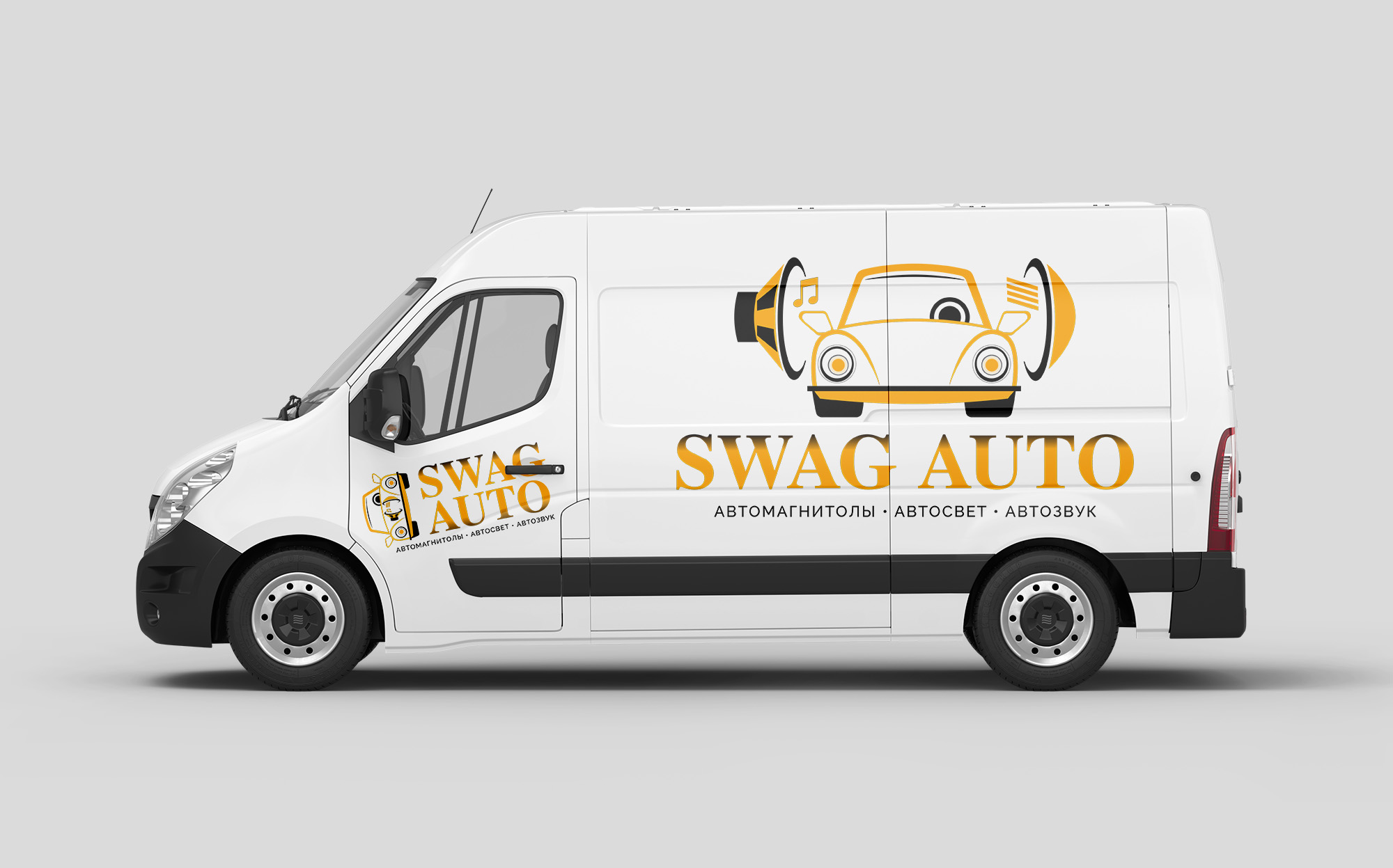 SwagAuto М2.jpg