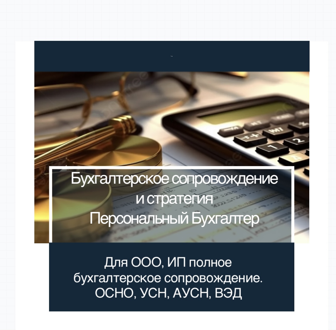 ФОТО 02_02_26 — копия.jpg