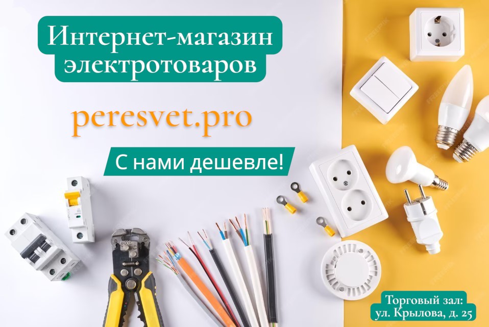 желт фон3нов4.jpg