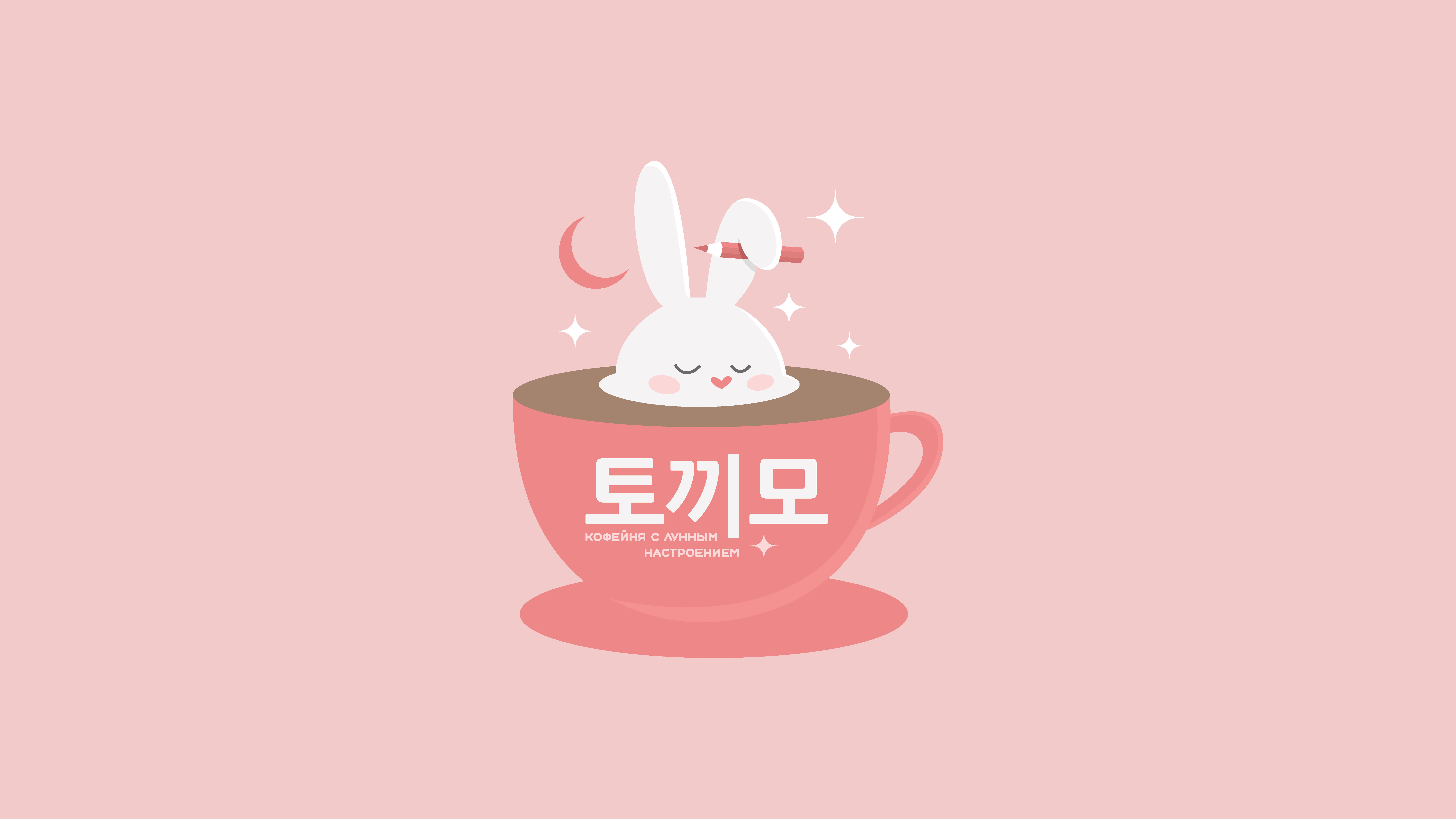 гайдбук_Монтажная область 1-03.jpg