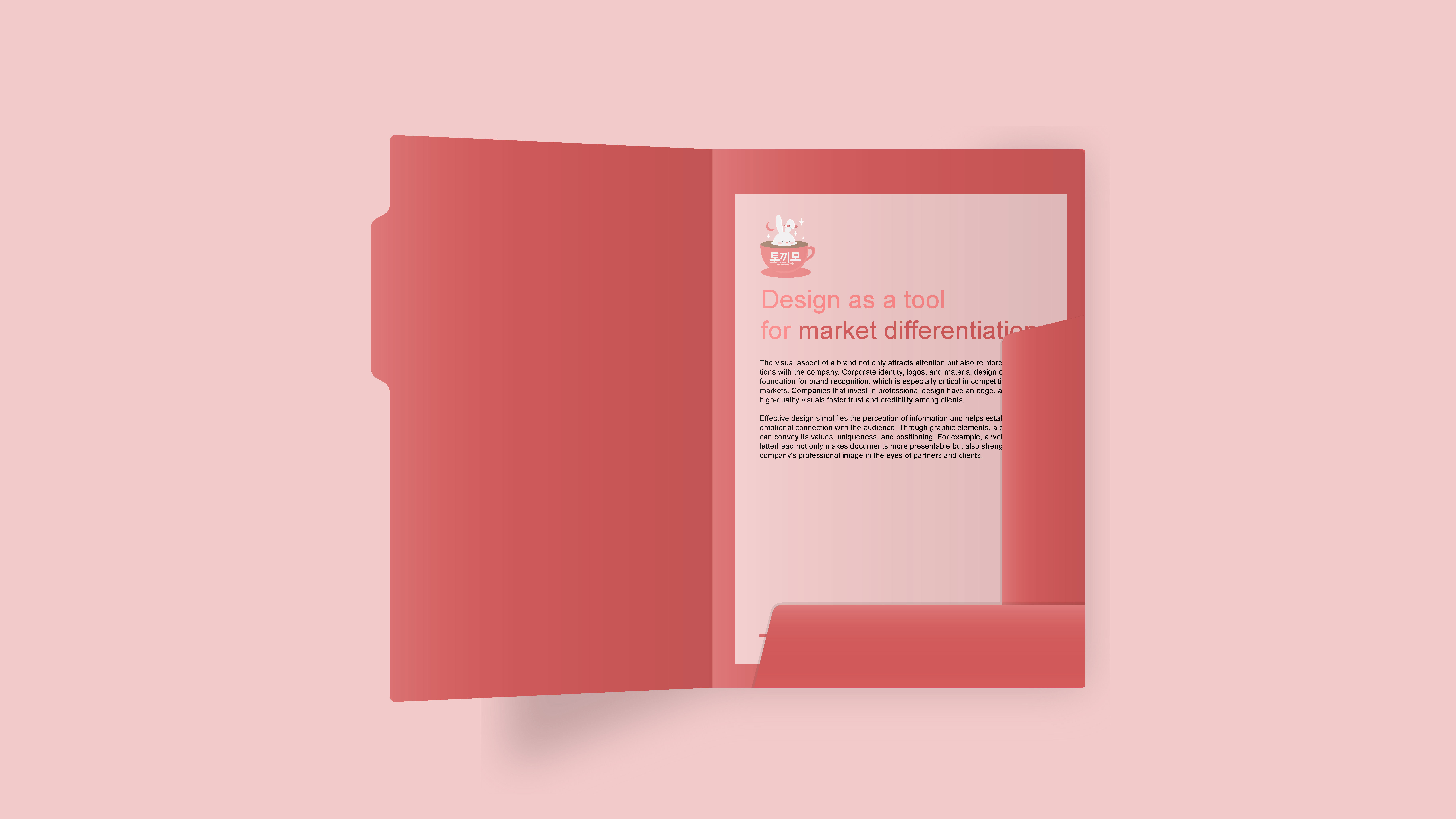 гайдбук_Монтажная область 1-07.jpg