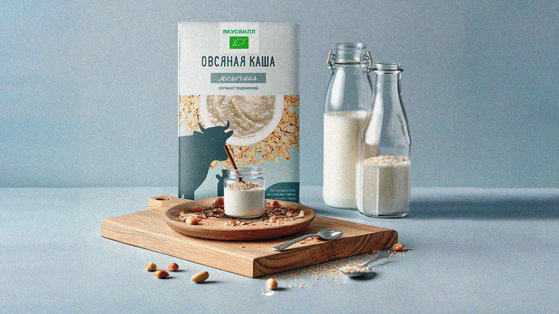 гайдбук_Монтажная область 1-01.jpg