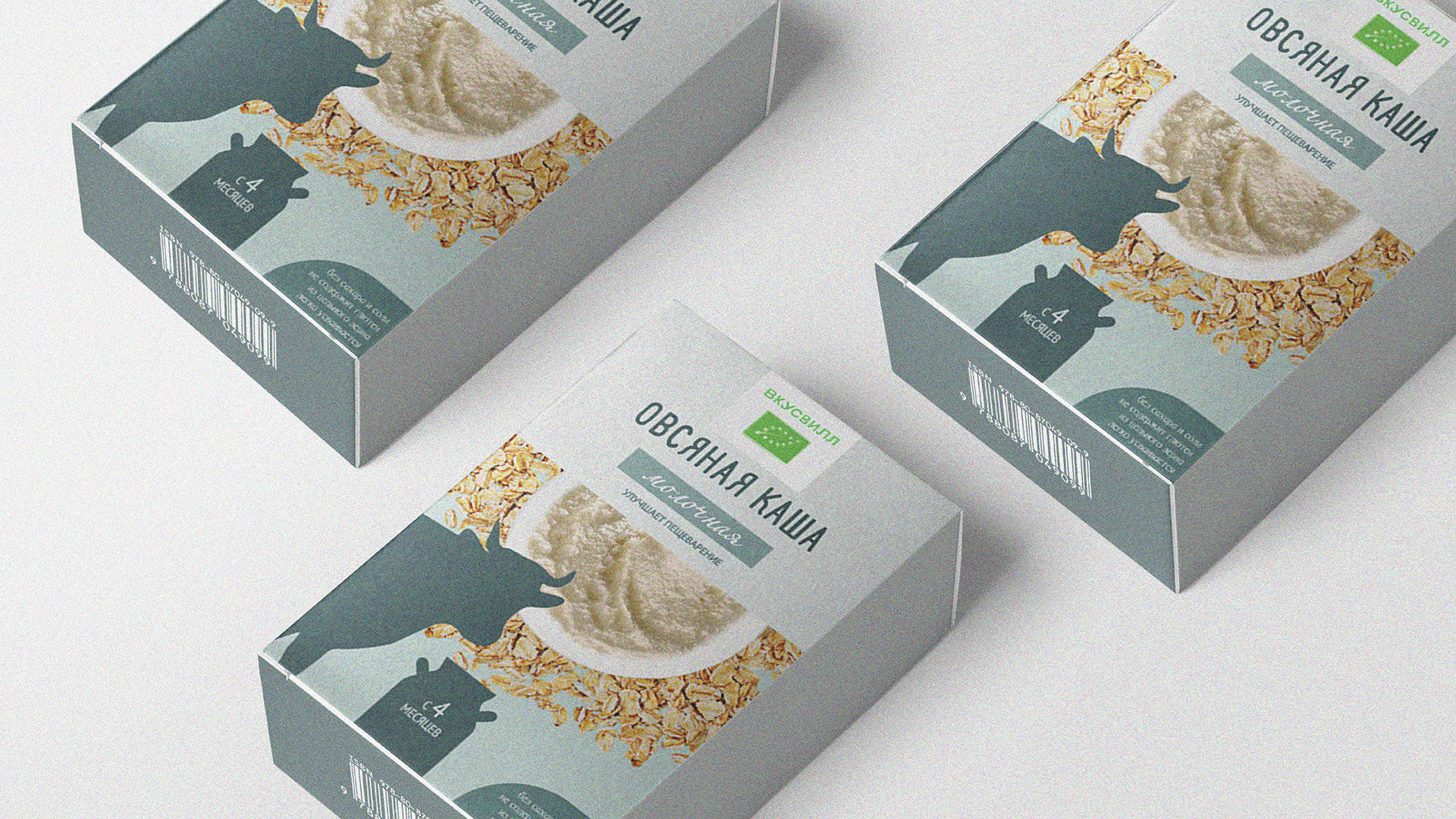 гайдбук_Монтажная область 1-03.jpg