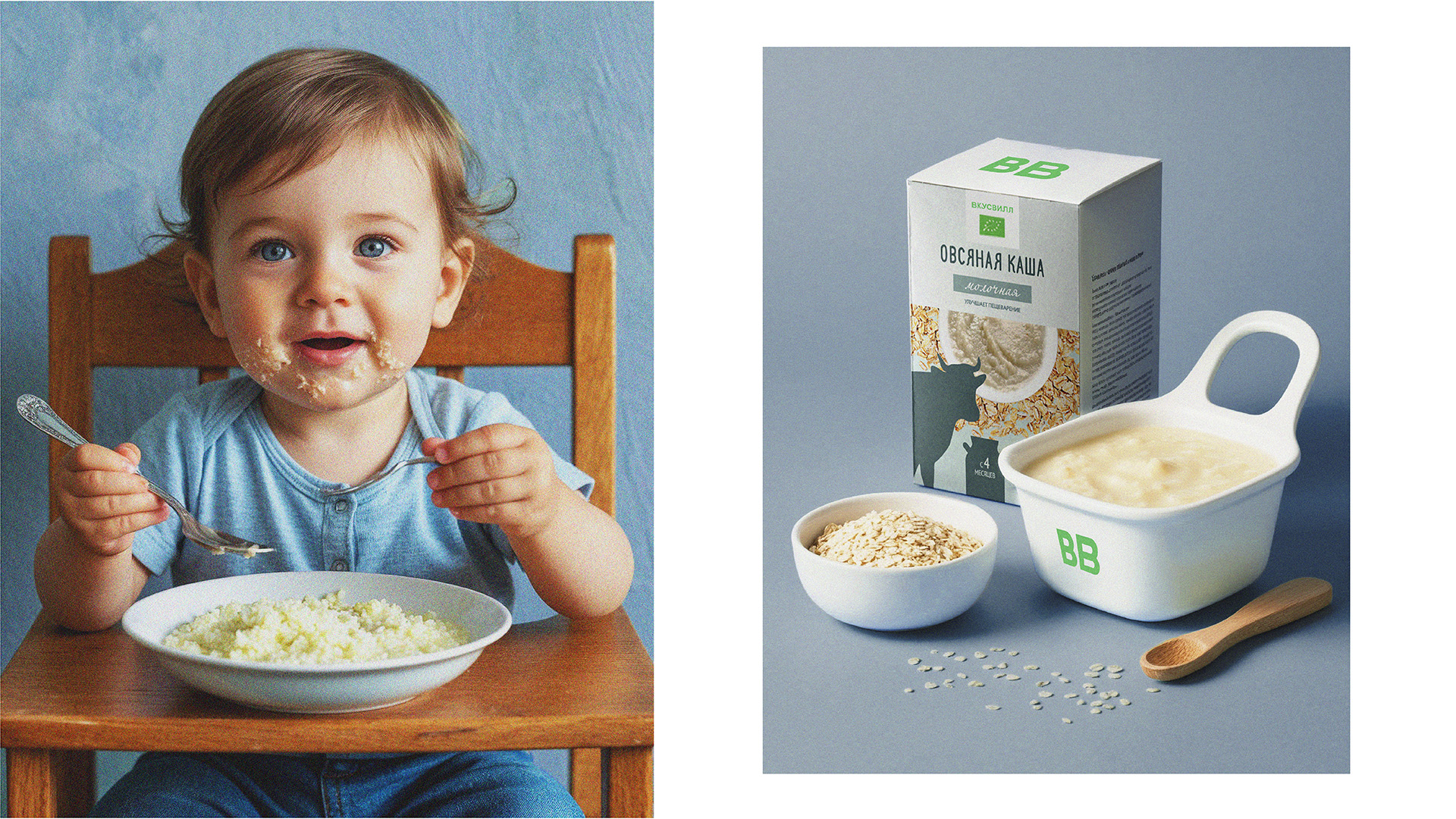 гайдбук_Монтажная область 1-04.jpg