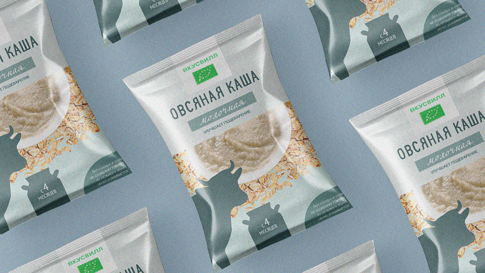 гайдбук_Монтажная область 1-05.jpg