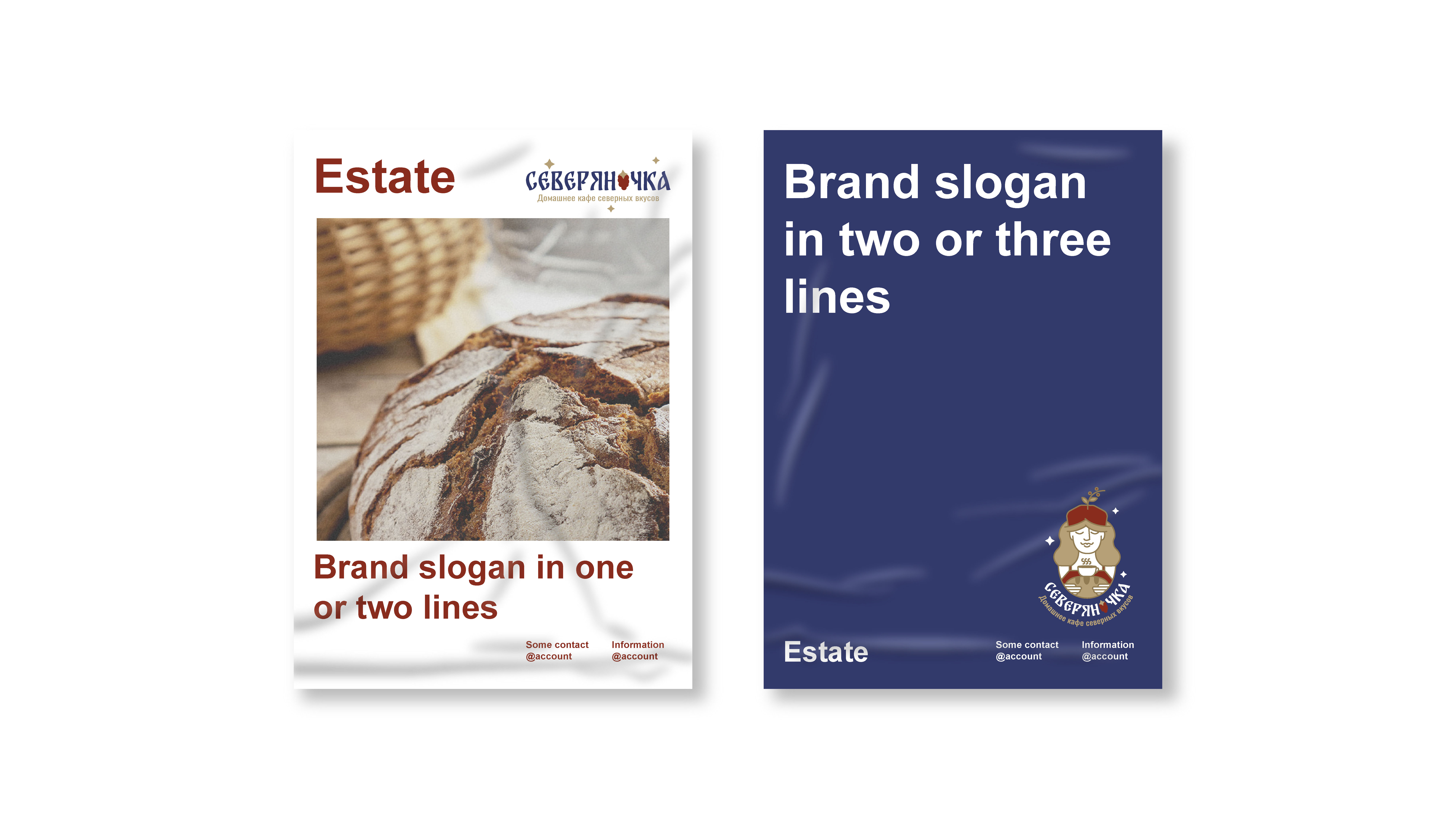 гайдбук_Монтажная область 1-07.jpg