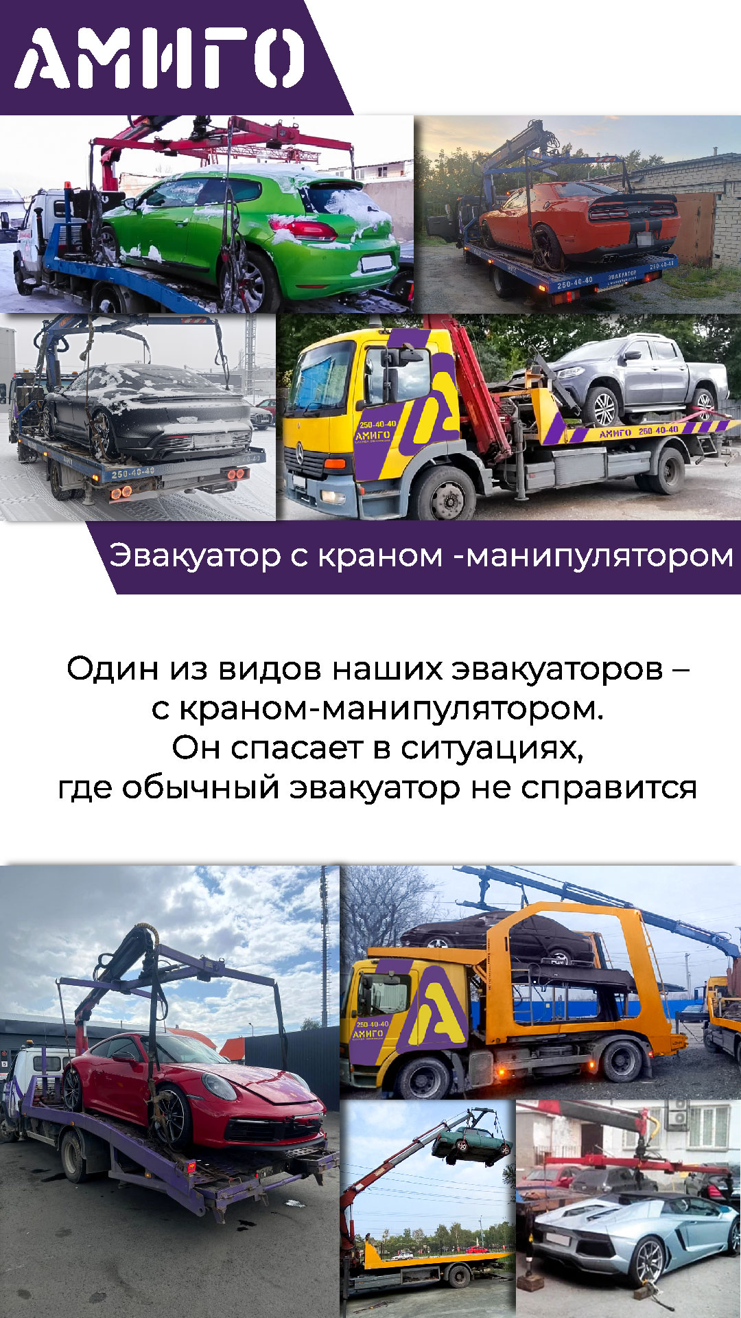 11 вариант копия_Монтажная область 1-03.jpg