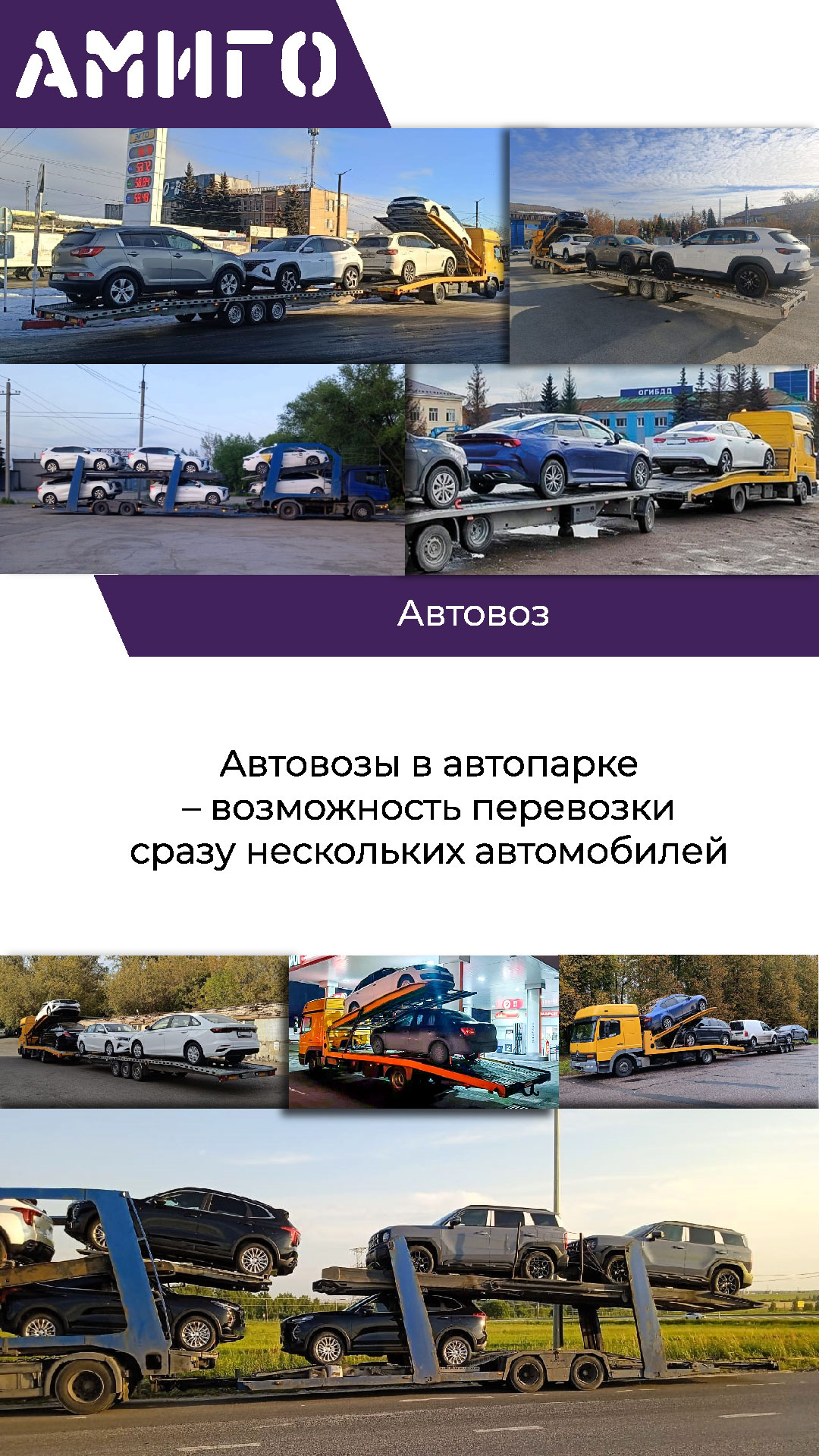 11 вариант копия_Монтажная область 1-05.jpg