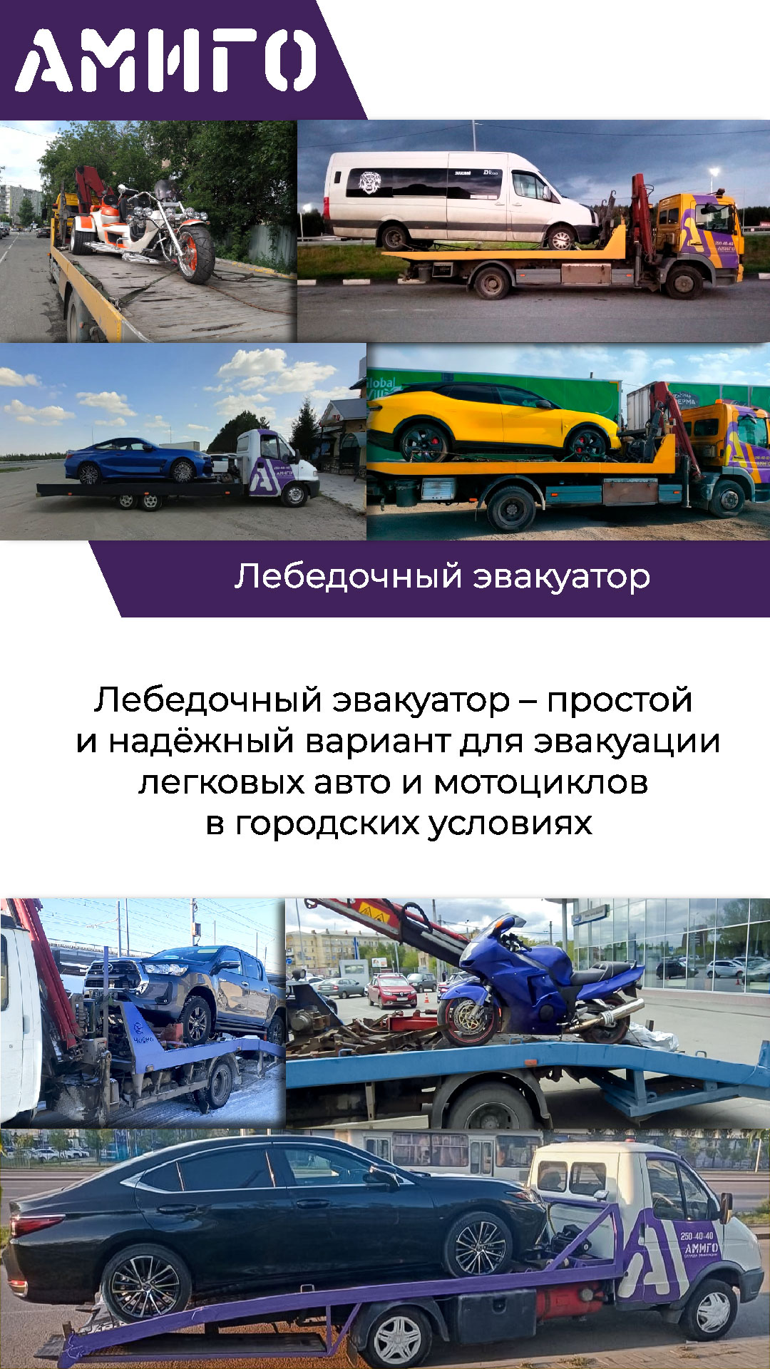 11 вариант копия_Монтажная область 1-06.jpg