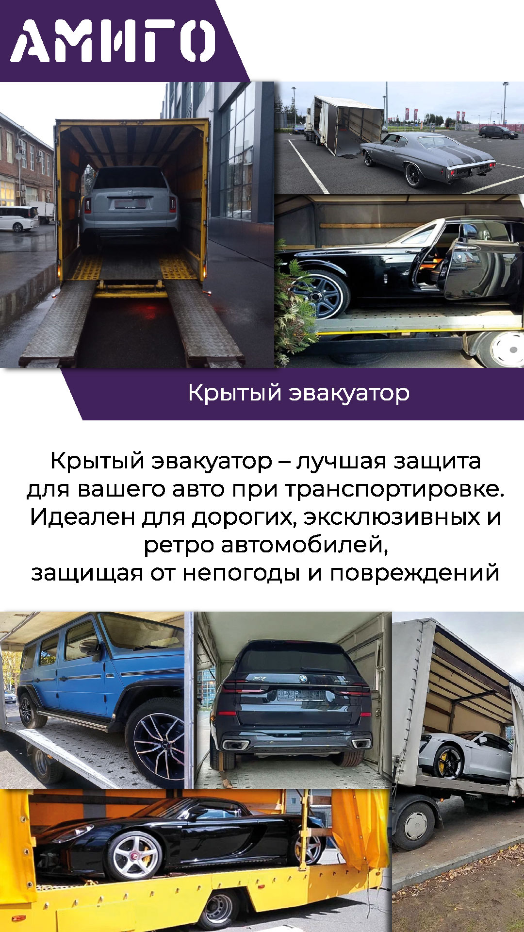 11 вариант копия_Монтажная область 1-07.jpg