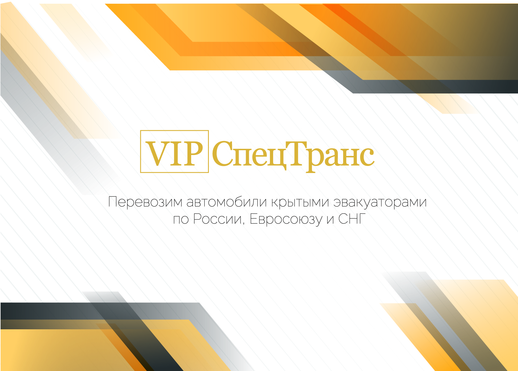 ман А4 копия копия_Монтажная область 1.jpg