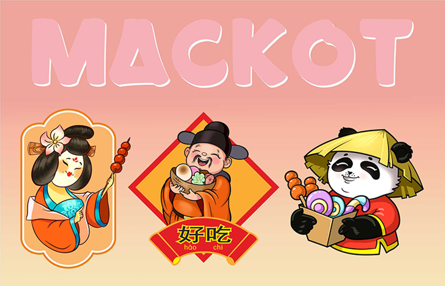 Маскот.jpg