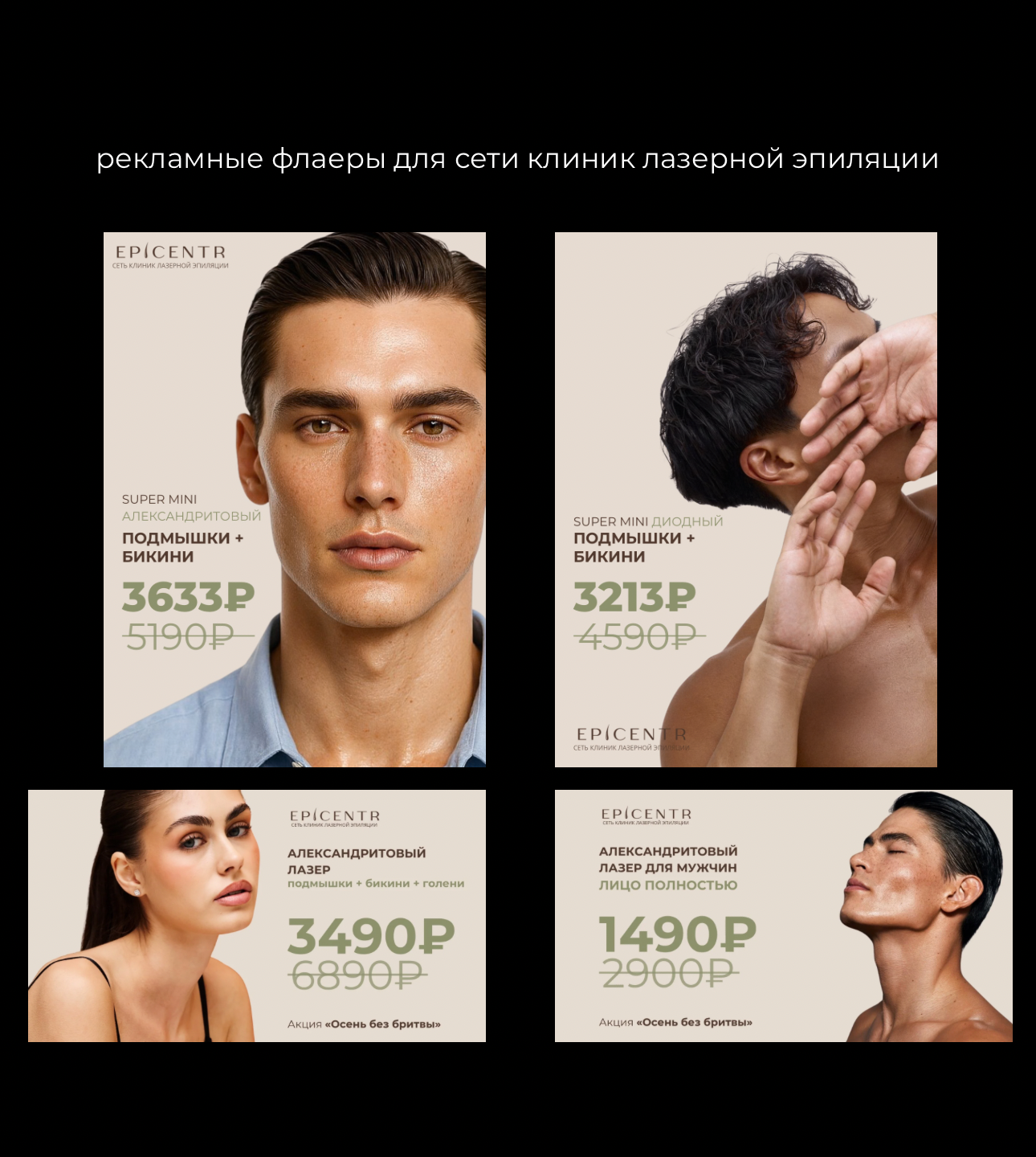 mura (1280 x 960 пикс.) - 9.png