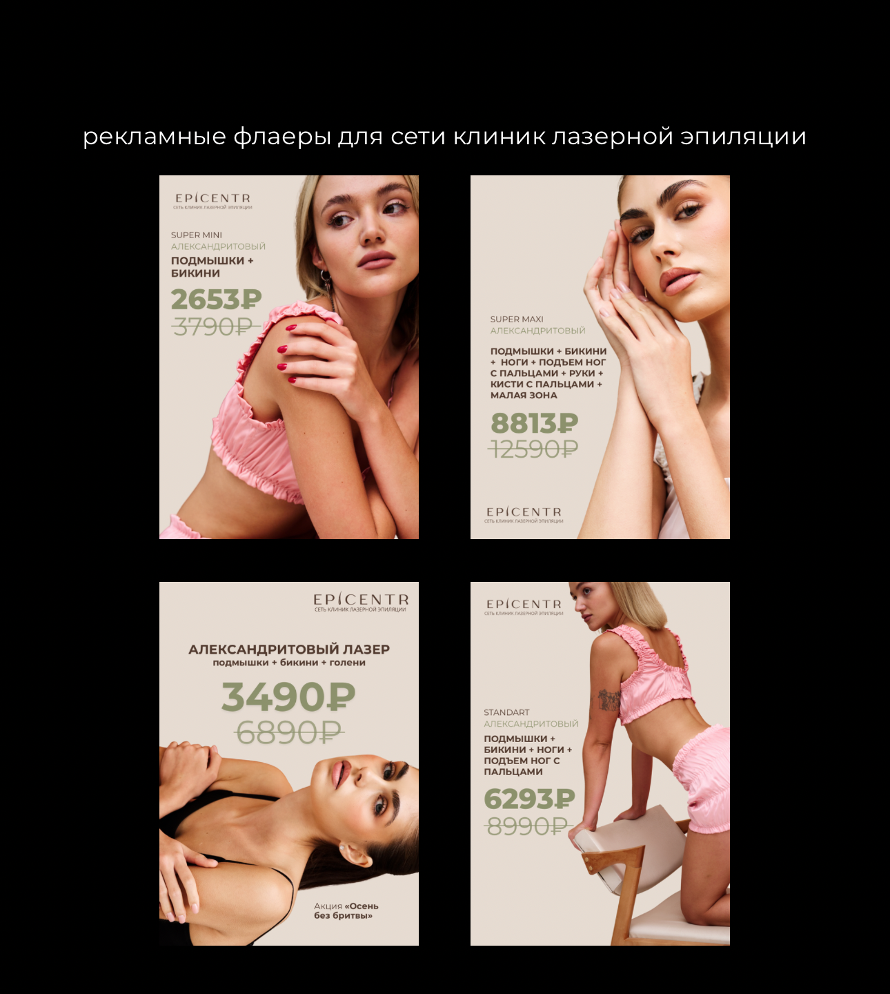 mura (1280 x 960 пикс.) - 11.png