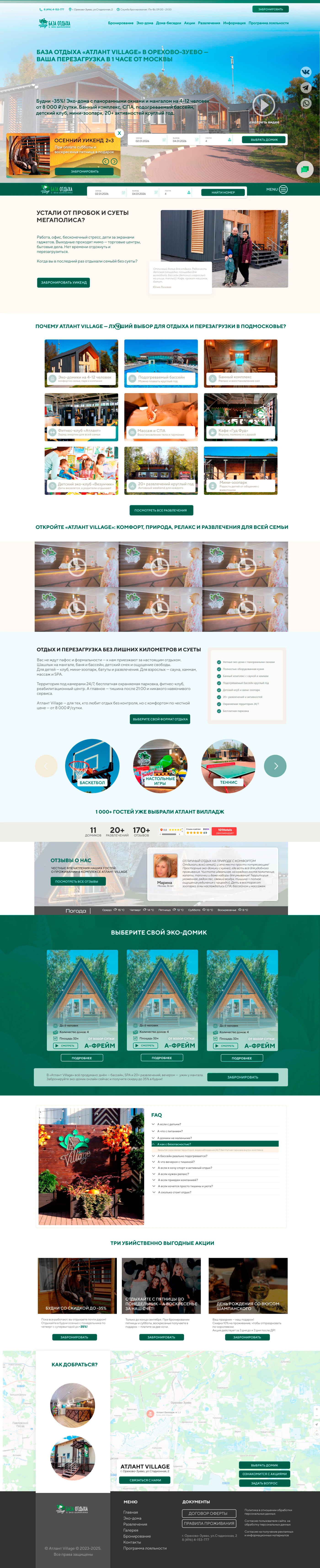 e96ca3c278cda635678898fd9043b27f6e2ddab0-1765638579 (1).jpg