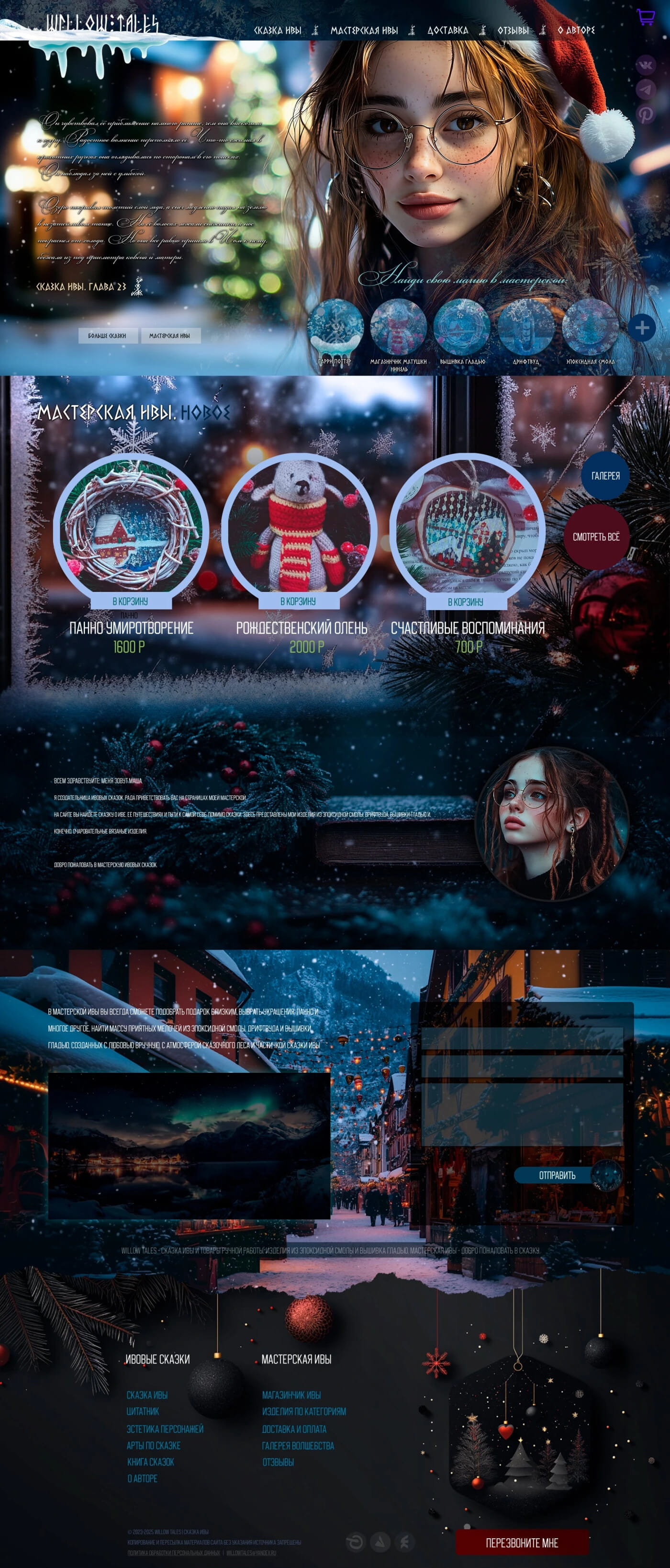 b3094d8b3cef4428243db840e8aaf91fc3beb65e-1765656254 (1).jpg