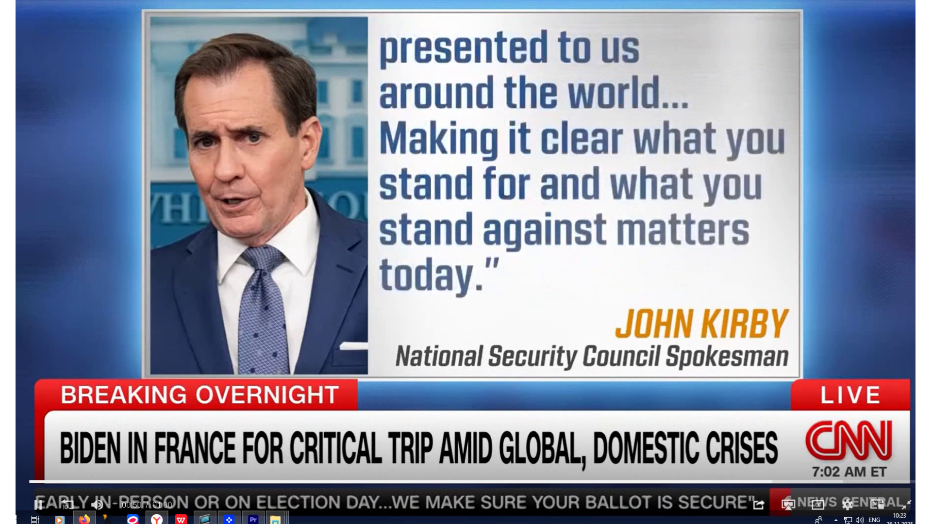 Кибри Снимок плеера.png