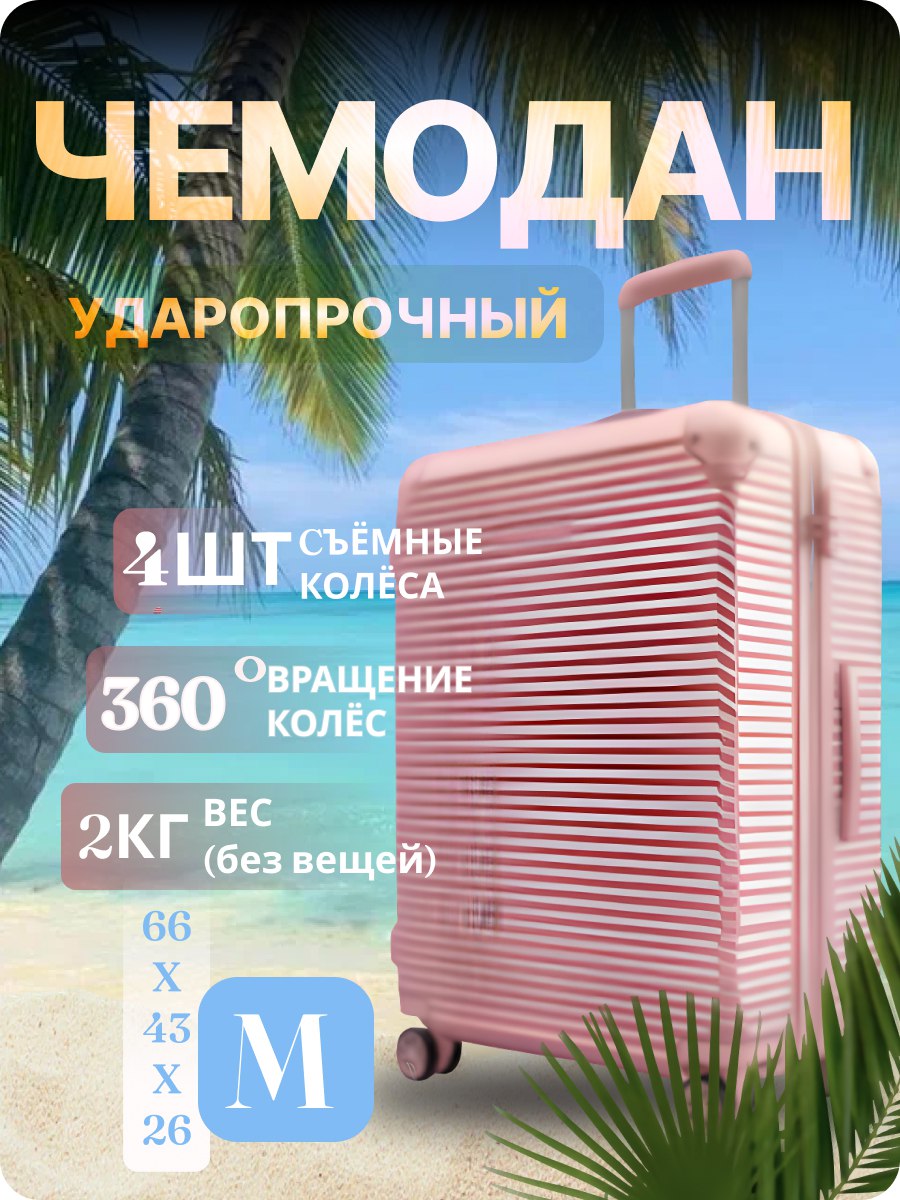 1000003748.jpg