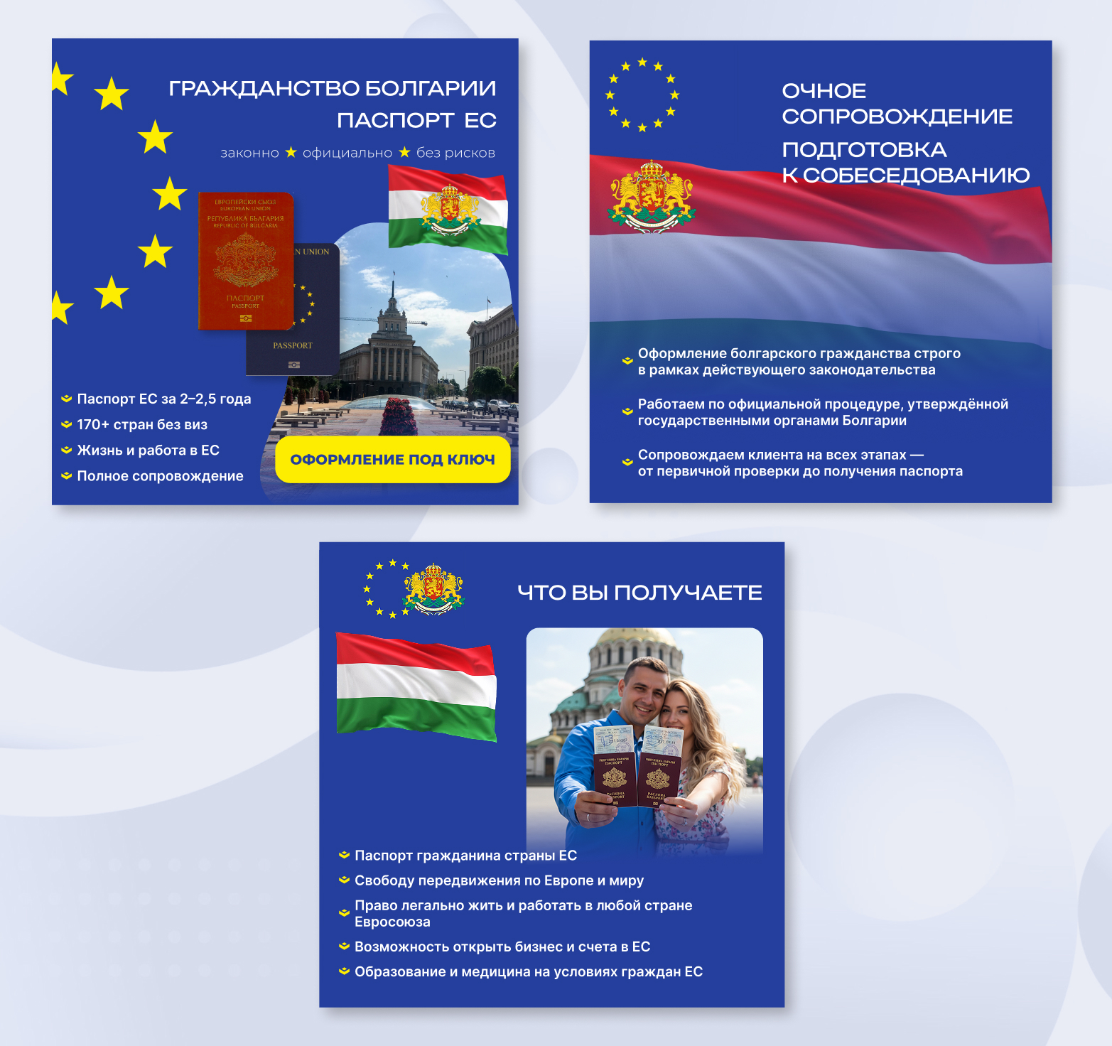 Карточка для Авито.jpg