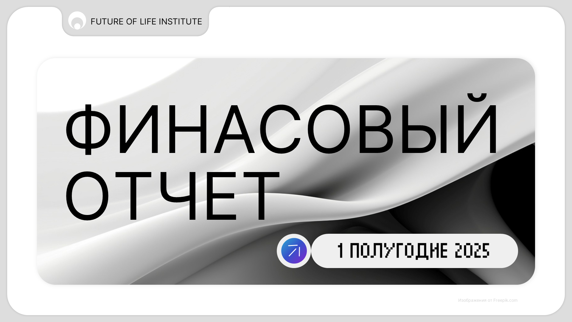 Задание 5_Повторение_мать_ученья [Автосохраненный] [Slide 13].pn