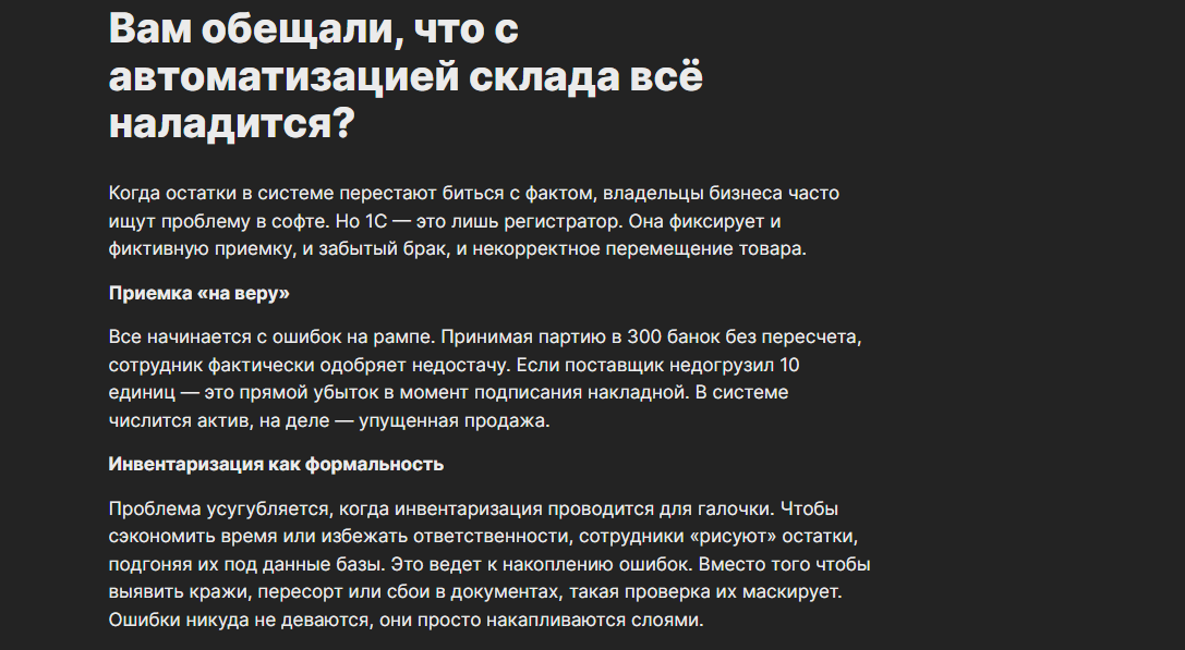 Screenshot_11.png