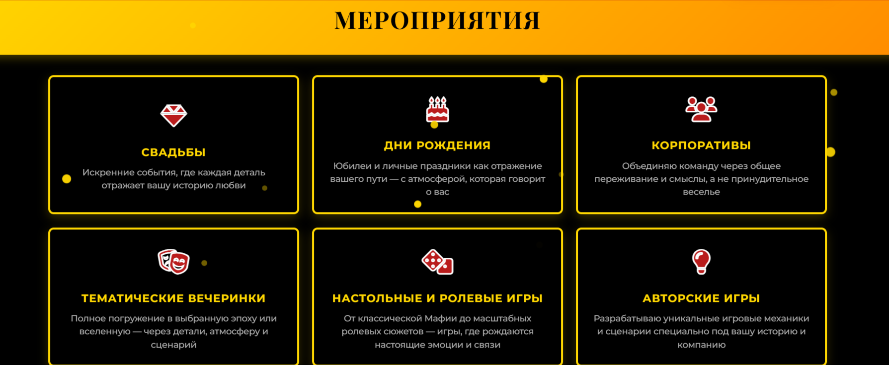 2026-01-08_11-27-00.png