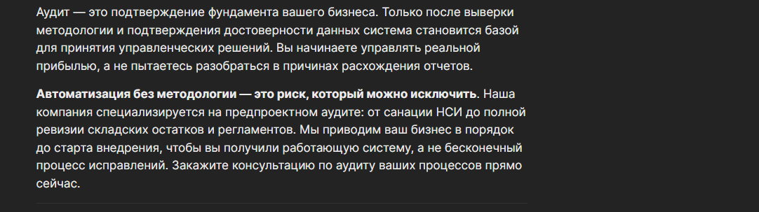 Screenshot_17.png