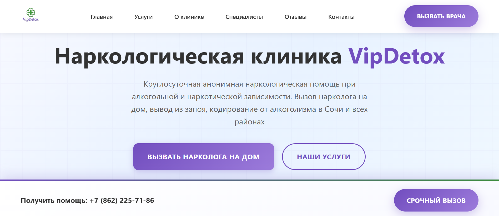 2025-12-08_10-00-27.png