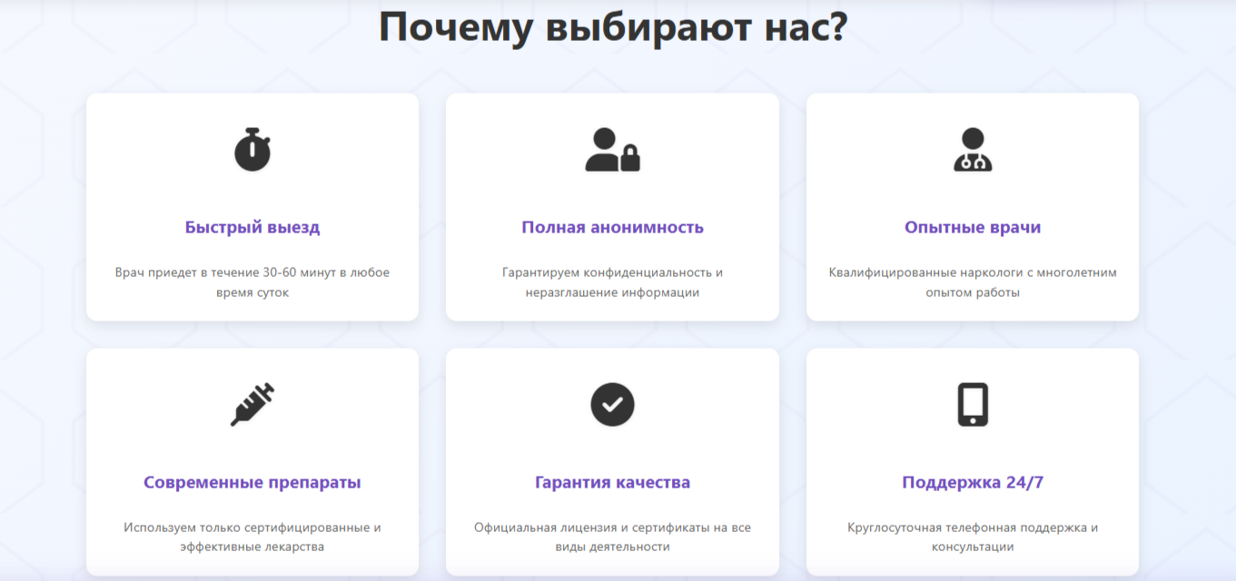 2025-12-08_10-01-30.png