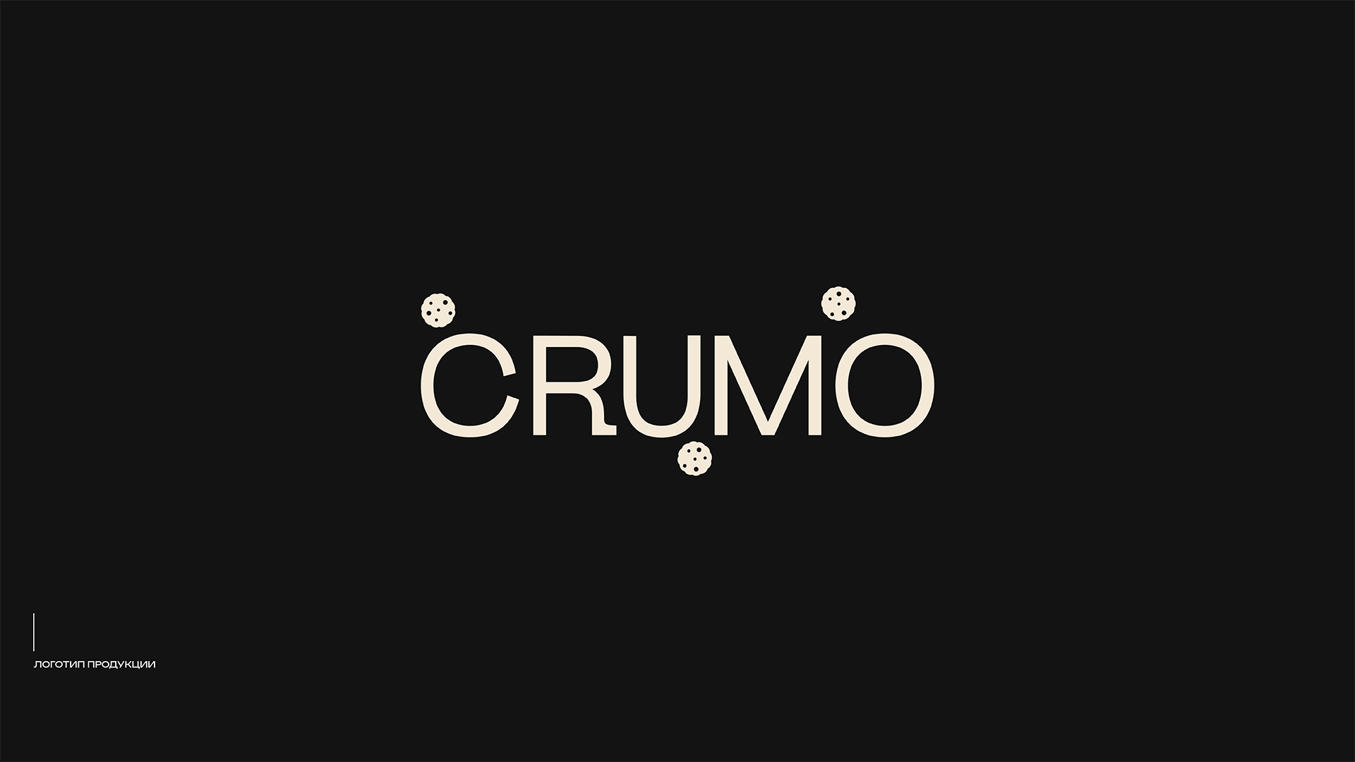 Без имени-15.png