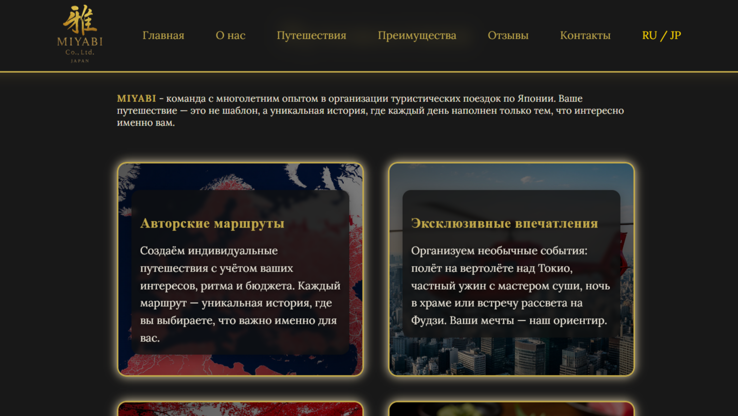 2025-07-27_08-23-34.png