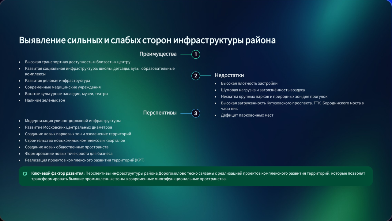 file-009.png