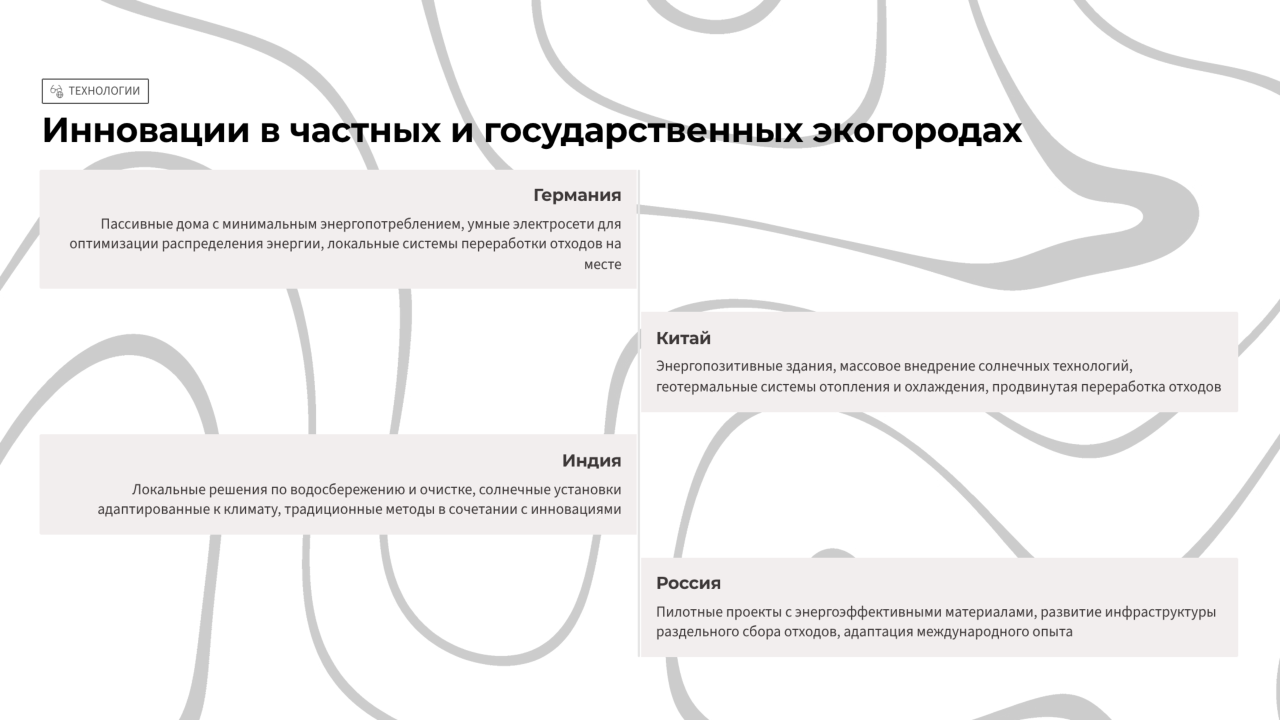 file-011.png